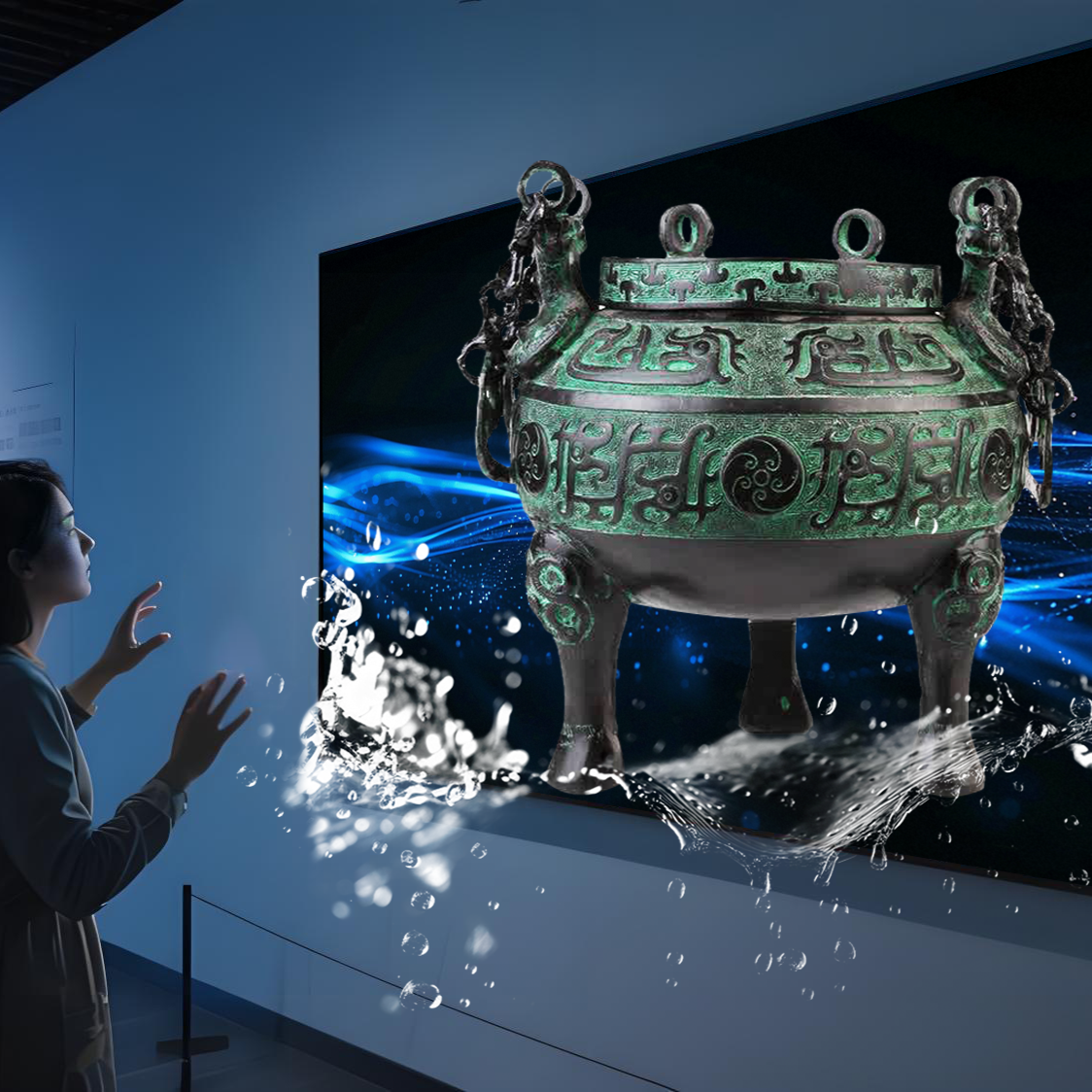 展览展示